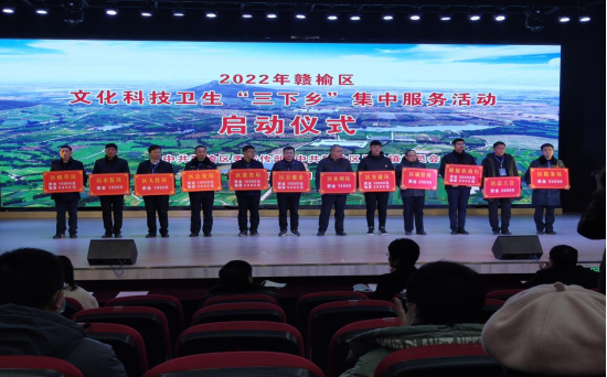 /gb2312/xianqugonghui/11619.html